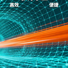 特价快代理隧道代理